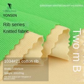 1034#21 cotton rib