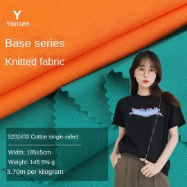 S202#32 cotton single side