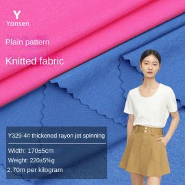 Y329-4# thickened rayon air-jet spinning