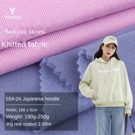 S54-2#Japanese large coat
