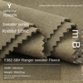 Y382-5B#Wanderer sweatshirt fleece