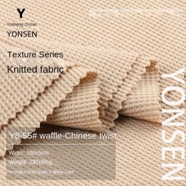 Y8-55# Waffle-Medium Twist-Packed Color Card-76 Colors