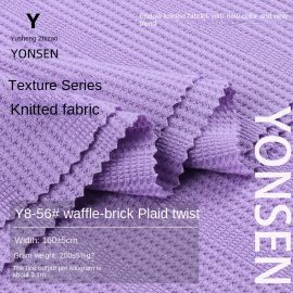 Y8-56#Waffle-Brick Twist