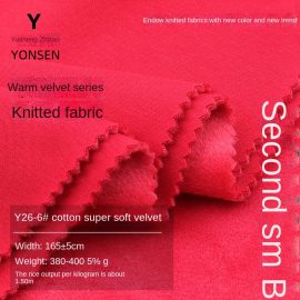 Y26-6#Au cotton super soft velvet