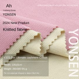 Y323-39#Extreme cashmere cotton